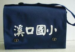 ☆&deg; Elle's Castle &deg;★美國名牌Kiehl's可愛logo紙袋一只*★+&deg;送人自用兩相宜♪ *&omicron;包裝* 歷史價格詳細信息