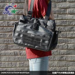 馬蓋先 MAGFORCE 小方側背包 500D尼龍布  暗黑迷彩 小包 胸掛包 EDC包 歷史價格詳細信息