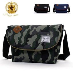 【郵差包】【低價】韓國INS風秋冬毛絨絨可愛百搭帆布包女 日系學院風Chic學生斜挎包 歷史價格詳細信息