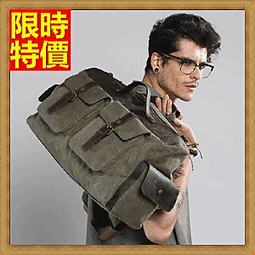 帆布包 Printstar 日本 萬用帆布包 天然棉基本款托特包【PS00778】現貨 歷史價格詳細信息