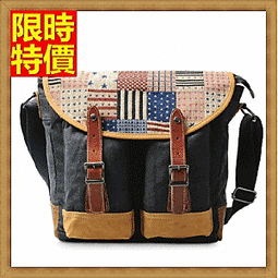 帆布包 Printstar 日本 萬用帆布包 天然棉基本款托特包【PS00778】現貨 歷史價格詳細信息