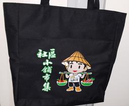 小社區轉動桃園大幸福-桃園社區的樂活紀事Ⅱ 歷史價格詳細信息