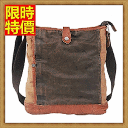 帆布包 Printstar 日本 萬用帆布包 天然棉基本款托特包【PS00778】現貨 歷史價格詳細信息