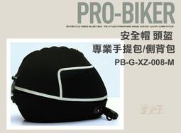 G-008 50mm 不銹鋼 切口圈 鐵圈鐵環 卡口環鎖匙口 鑰匙扣 DIY配件 結實耐用 掛件配件 快拆環 歷史價格詳細信息