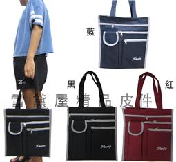 書包肩背包大容量可A4資料夾底部加大容量主袋+外袋共五層防水尼龍布肩背斜側背多袋口 歷史價格詳細信息