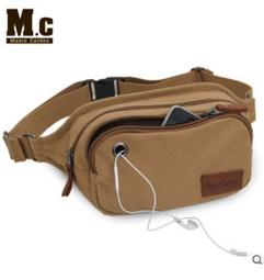 韓版摩根捲髮器電棒男士蓬鬆紋理燙帶膠條燙髮棒 歷史價格詳細信息