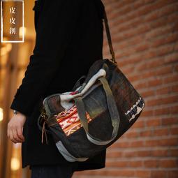 『皮皮創』原創設計手作扎染帆布後背包。復古民族風牛皮拼接帆布雙肩背包 側背包 歷史價格詳細信息