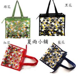 海灘bao 沙灘編織bao 藤編bao 竹編 新款編織bao 韓版仿草編bao 斜揹bao女 鏈條斜揹bao 斜揹bao 歷史價格詳細信息