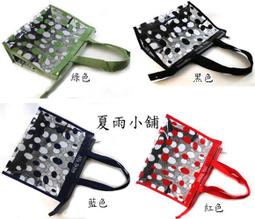 海灘bao 沙灘編織bao 藤編bao 竹編 新款編織bao 韓版仿草編bao 斜揹bao女 鏈條斜揹bao 斜揹bao 歷史價格詳細信息