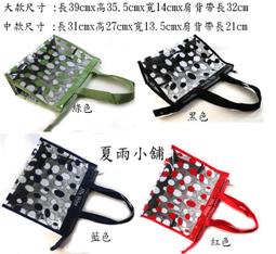 海灘bao 沙灘編織bao 藤編bao 竹編 新款編織bao 韓版仿草編bao 斜揹bao女 鏈條斜揹bao 斜揹bao 歷史價格詳細信息