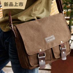 韓版帆布包側背包公事包14吋筆電包--夏日時光 歷史價格詳細信息