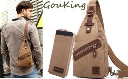 *Gou king*潮時尚男西服十字線圖款中大碼西裝外套 3XL-6XL  2色 (新上架2件免運)現+預 歷史價格詳細信息