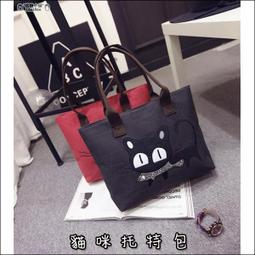 托特包 手提包 貓咪 招財貓 不倒翁 日本印象 日本正版 歷史價格詳細信息