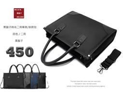 《BBD．黑鬍子》【嚴選．特價 450】雕刻扣後袋橫條刷白磨破．時尚丹寧牛仔長褲【32~38】【98800】 歷史價格詳細信息