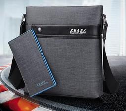 買二送二【人氣熱銷組】deya kitty限量版50週年抗菌魔法包+萬用包 (附 吊飾購物袋2個-市價1160) 歷史價格詳細信息