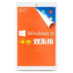 臺電tbook1010s 10.1寸雙系統高清464GBwin10炒股學習平板電腦 歷史價格詳細信息