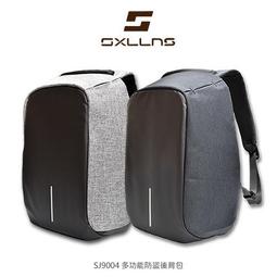 防盜後背包��現貨後背包 皮革後背包 後被包 大容量後背包 背包 氣質後背包 防水後背包女 上班後背包 旅行後背包 雙肩包-麥德好服裝包包 歷史價格詳細信息