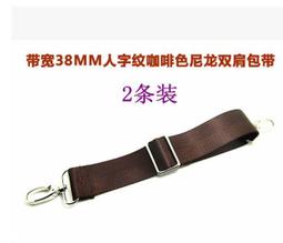 1~2條男士內褲莫代爾槍彈分離U凸平角褲青年性感四角褲衩 歷史價格詳細信息