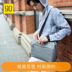 小米 90分全自動反向折疊照明傘 折疊傘 雨傘 自動傘 抗UV 歷史價格詳細信息