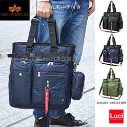 LUCI美國充氣式太陽能LED燈-ORI 簡約白光、防水輕量易收納、內有電量顯示螢幕、長達6小時、停電、重複充電 歷史價格詳細信息