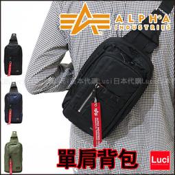 LUCI美國充氣式太陽能LED燈-ORI 簡約白光、防水輕量易收納、內有電量顯示螢幕、長達6小時、停電、重複充電 歷史價格詳細信息