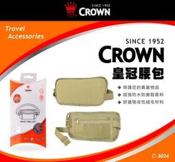 50237 3D立體塑膠透明水晶42片日本進口拼圖 吉卜力 宮崎駿 龍貓 TOTORO 歷史價格詳細信息