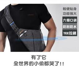 現貨 多夾層側拎筆記型電腦內膽包13/14吋通用筆電包Macbook保護套手提電腦收納袋手提包公事包平板保護套 歷史價格詳細信息