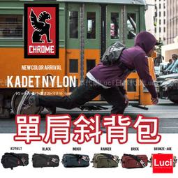 Kadee HO Scale Diesel engine Estate Find 歷史價格詳細信息