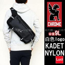 Kadee HO Scale Diesel engine Estate Find 歷史價格詳細信息