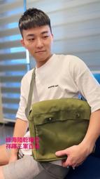 海陸數位虎斑小帽  海陸繡徽虎班數位八角帽 新式海陸小帽 海陸數位小帽 歷史價格詳細信息