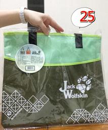 購物袋環保袋手提包包GU系列 優衣庫 UNIQLO台灣滿額送紀念托特包 桃紅色 歷史價格詳細信息