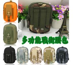 多功能戰術腰包《J.Y》molle 多功能戰術腰包 耐磨 小腰包 腰包 掛包 迷彩腰包 工作腰包 手機包 腰包胸包 歷史價格詳細信息