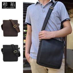 側背 包 瘋馬皮 帆 布 肩背包-文藝復古時尚休閒女包包5色73nd1[獨家進口][米蘭精品] 歷史價格詳細信息