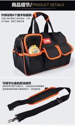 綸輪 專業五金 防水耐磨電工 工具包（加高 三角款式）(速出貨)多功能維修安装 帆布加厚耐磨收纳袋便携 歷史價格詳細信息