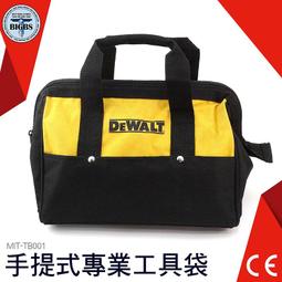 螺絲配件盒 手提式零件盒 塑料收納盒 螺絲分隔 多分隔工具箱 螺絲收納 零件收納 釣魚配件盒 180-SB16 歷史價格詳細信息