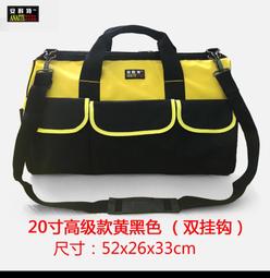 安全耐用家用多功能空配件不鏽鋼304烤架蒸架配4支烤串 歷史價格詳細信息