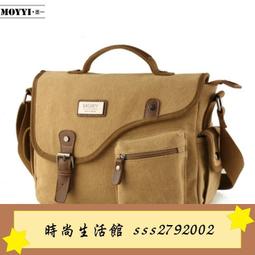 男士商務手提包潮流單肩包豎款大容量托特包韓版公文包簡約電腦包 歷史價格詳細信息