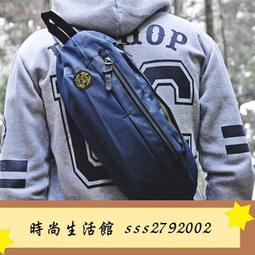 【DS】胸包+後背包兩用書包女潮春夏水洗皮背包斜挎小編織包百搭雙肩包dy 歷史價格詳細信息