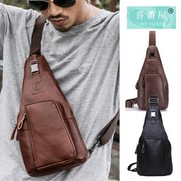 真皮頭層牛皮復古男士肩背斜肩斜背公事公務手提男LB384 歷史價格詳細信息