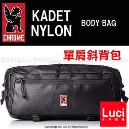 Kadee HO Scale Diesel engine Estate Find 歷史價格詳細信息