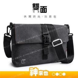 【附發票 神來也】雙頭款 手動去毛球器 便攜式手動除毛去球器 除毛球器 去毛球器 剃毛球器 除毛球機 去毛球機 剃毛球機 歷史價格詳細信息