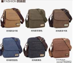 【DS】男道士衣服表演服 黃道袍服裝 道教法器法袍用品 太極道袍八卦服kf 歷史價格詳細信息