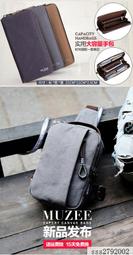 【DS】帆布男士短款錢包青年超薄男式橫款小錢夾男款學生韓版皮夾★af 歷史價格詳細信息