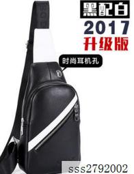 【DS】情侶裝新款夏裝的短袖t恤設計感春裝★wo 歷史價格詳細信息