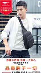 【DS】帆布男士短款錢包青年超薄男式橫款小錢夾男款學生韓版皮夾★af 歷史價格詳細信息