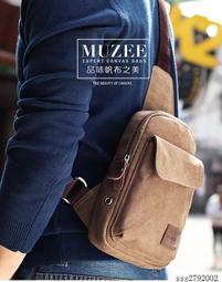 【DS】帆布男士短款錢包青年超薄男式橫款小錢夾男款學生韓版皮夾★af 歷史價格詳細信息