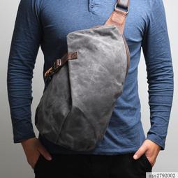 【DS】胸包+後背包兩用書包女潮春夏水洗皮背包斜挎小編織包百搭雙肩包dy 歷史價格詳細信息