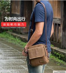 【DS】帆布男士短款錢包青年超薄男式橫款小錢夾男款學生韓版皮夾★af 歷史價格詳細信息