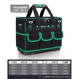 帆布 手提袋聯電股東紀念品 歷史價格詳細信息