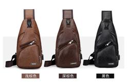 男用 單肩包 旅行郵差包 小方包包 父親節 禮物大容量韓版超輕防水 男生休閒商務 斜背包 男士側背包 歷史價格詳細信息